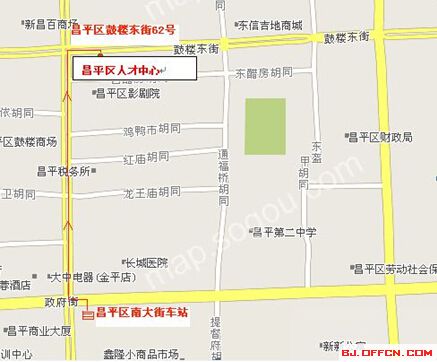 北京公務(wù)員考試:昌平區(qū)2015年補充錄用公務(wù)員現(xiàn)場資格審查公告